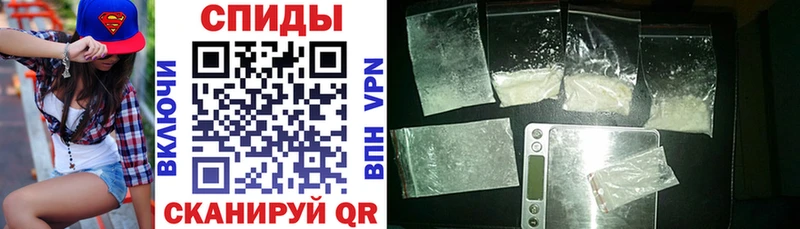 Амфетамин VHQ  Купить  Ясный 