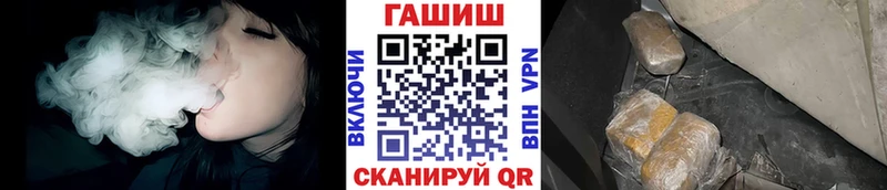 Купить где  Ясный  Гашиш ice o lator 