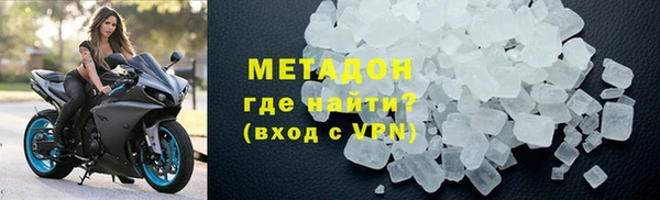 кокаин VHQ Гусиноозёрск