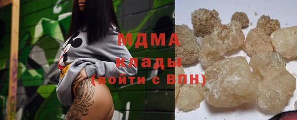 дурь Горняк