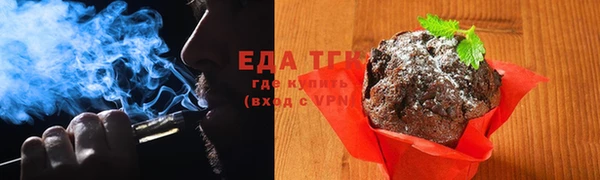 герыч Дмитров