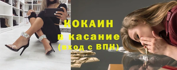 кокаин колумбия Дмитриев
