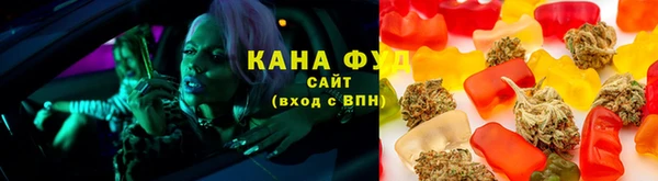 МДМА Гусь-Хрустальный