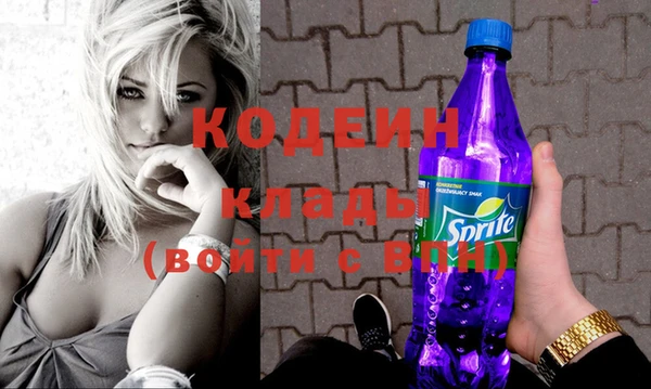 кокаин колумбия Дмитриев