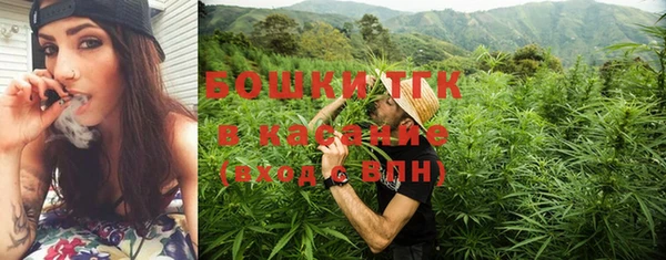 кокаин VHQ Гусиноозёрск