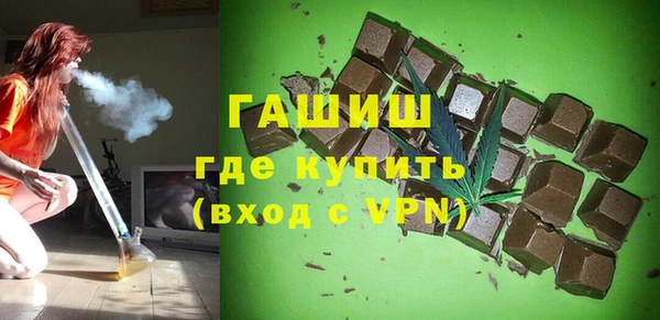 кокаин VHQ Гусиноозёрск