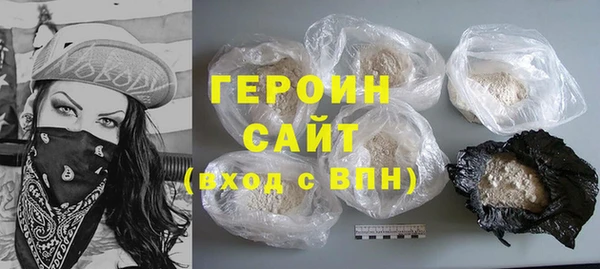 амфетамин Приозерск