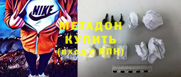 кокаин колумбия Дмитриев